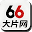 66大片网